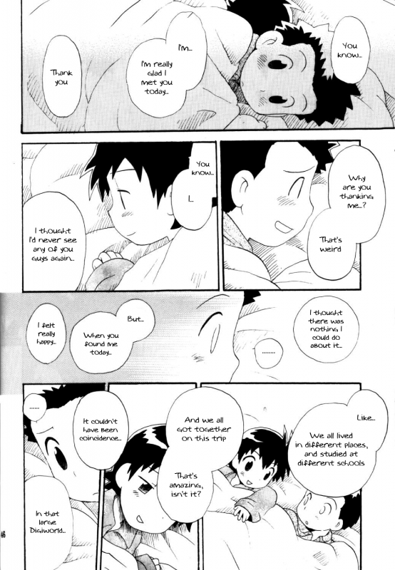 [KuruGuru DNA (Hoshiai Hilo)] Inazuma Rock Dome (Digimon Frontier) [English] {Shotachan}_44