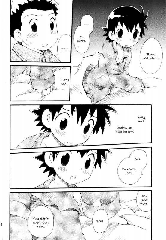 [KuruGuru DNA (Hoshiai Hilo)] Inazuma Rock Dome (Digimon Frontier) [English] {Shotachan}_46