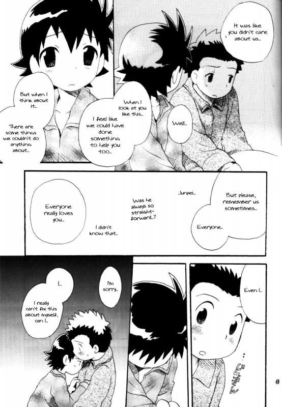 [KuruGuru DNA (Hoshiai Hilo)] Inazuma Rock Dome (Digimon Frontier) [English] {Shotachan}_47