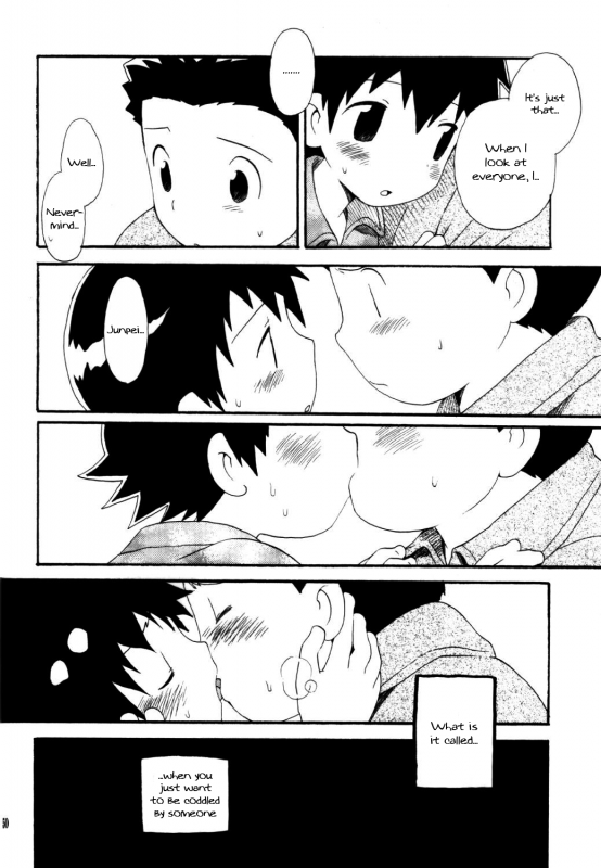 [KuruGuru DNA (Hoshiai Hilo)] Inazuma Rock Dome (Digimon Frontier) [English] {Shotachan}_48