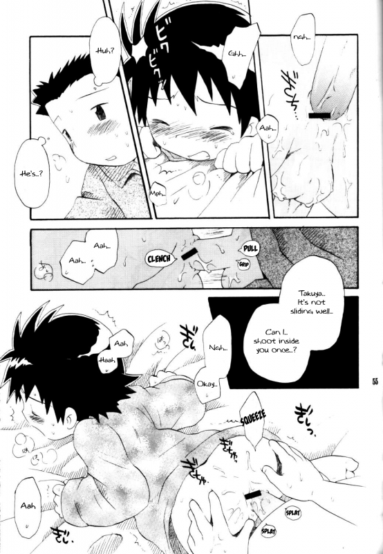 [KuruGuru DNA (Hoshiai Hilo)] Inazuma Rock Dome (Digimon Frontier) [English] {Shotachan}_53