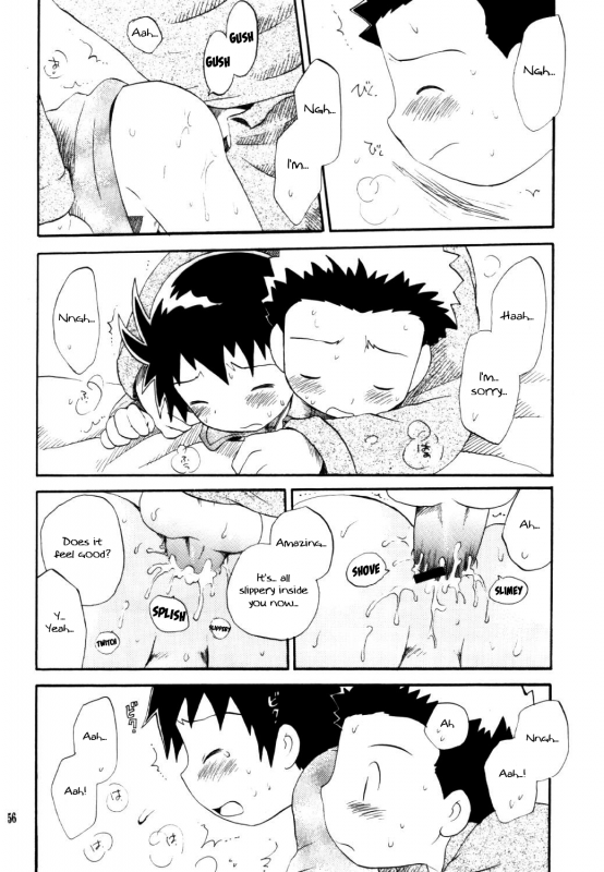 [KuruGuru DNA (Hoshiai Hilo)] Inazuma Rock Dome (Digimon Frontier) [English] {Shotachan}_54