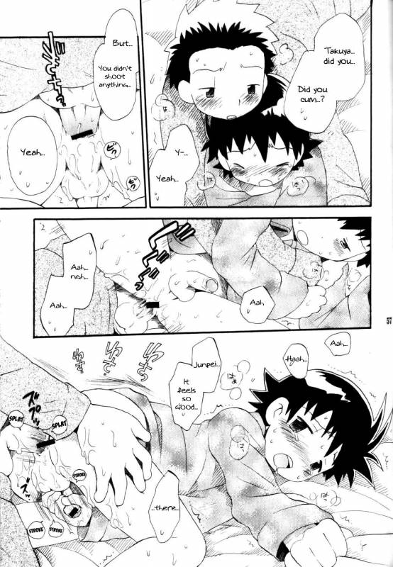 [KuruGuru DNA (Hoshiai Hilo)] Inazuma Rock Dome (Digimon Frontier) [English] {Shotachan}_55