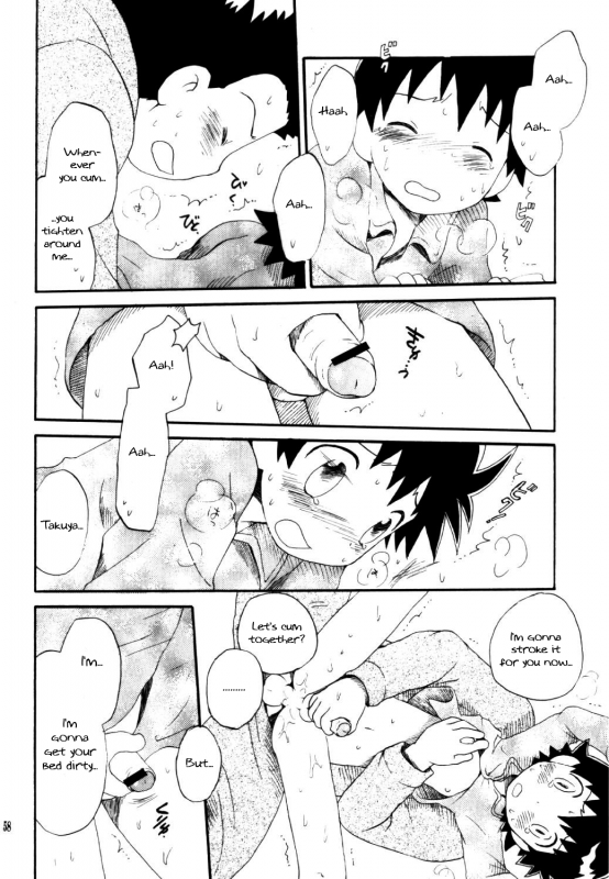 [KuruGuru DNA (Hoshiai Hilo)] Inazuma Rock Dome (Digimon Frontier) [English] {Shotachan}_56