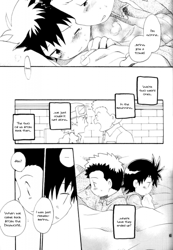 [KuruGuru DNA (Hoshiai Hilo)] Inazuma Rock Dome (Digimon Frontier) [English] {Shotachan}_59