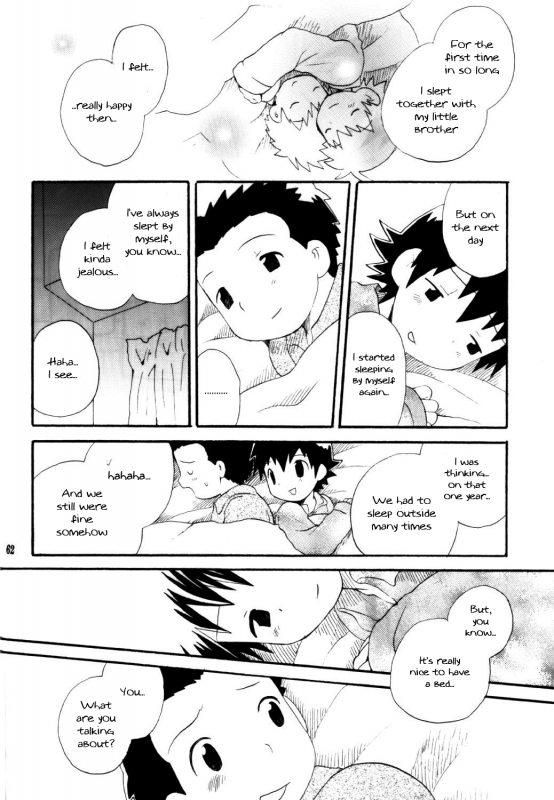 [KuruGuru DNA (Hoshiai Hilo)] Inazuma Rock Dome (Digimon Frontier) [English] {Shotachan}_60