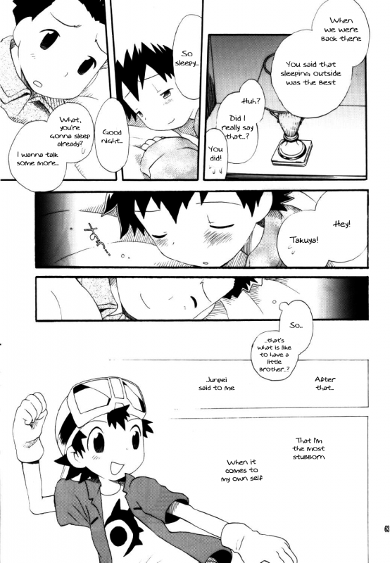 [KuruGuru DNA (Hoshiai Hilo)] Inazuma Rock Dome (Digimon Frontier) [English] {Shotachan}_61