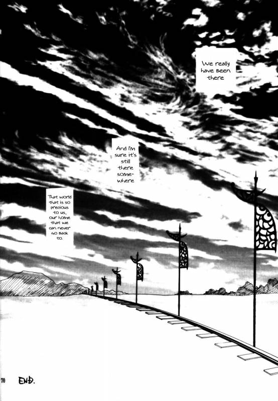 [KuruGuru DNA (Hoshiai Hilo)] Inazuma Rock Dome (Digimon Frontier) [English] {Shotachan}_68