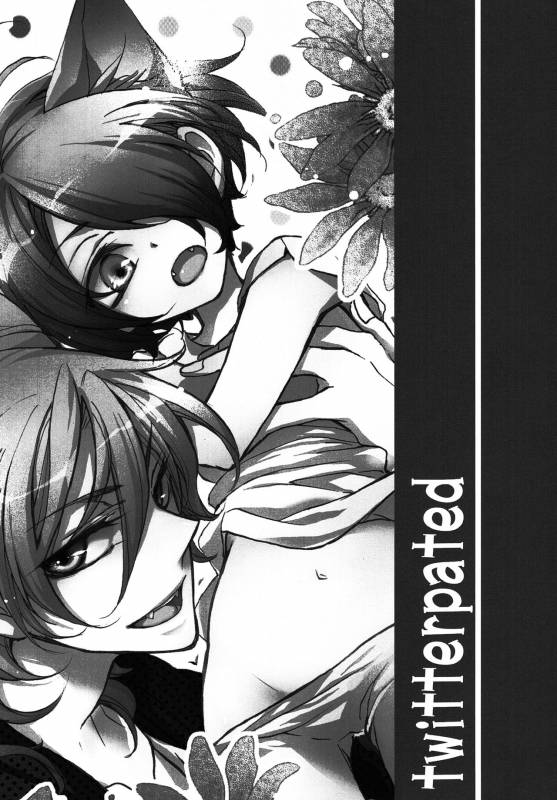 [Kusogaki-Chudoku (Yakan)] twitterpated (Mobile Suit Gundam 00)_01