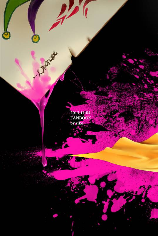 [Kuzuya (Toshiyuki)] Torokeru Okusuri (Batman) [Digital] [English] {Shotachan}_26