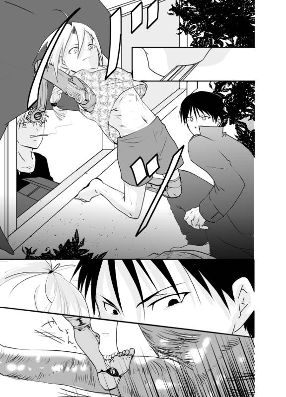 [Kyoka Suigetsu]Rh - no koi 1 (Fullmetal Alchemist)_18