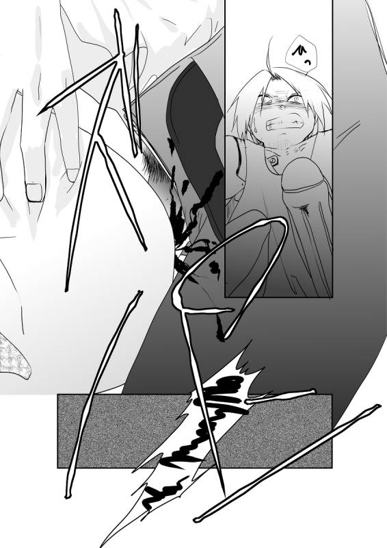 [Kyoka Suigetsu]Rh - no koi 1 (Fullmetal Alchemist)_36