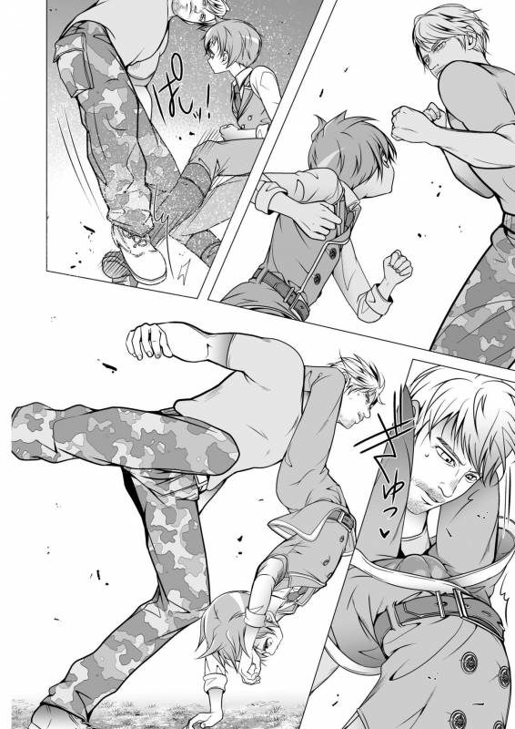 [LadyBacker (MonkeyCandy)] Keiyaku Shounen [Digital]_23