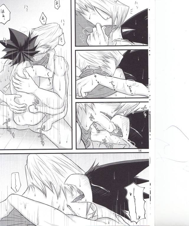 [Leko] Which came first, the crow or the egg (My Hero Academia)_13