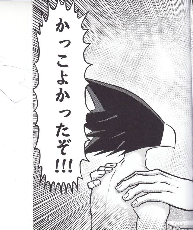 [Leko] Which came first, the crow or the egg (My Hero Academia)_22