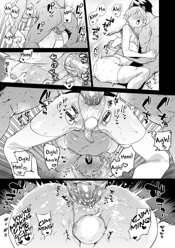 [MARIO ALMANAC (Mario)] METALSLUG2 (Kantai Collection -KanColle-) [English] [myster_23