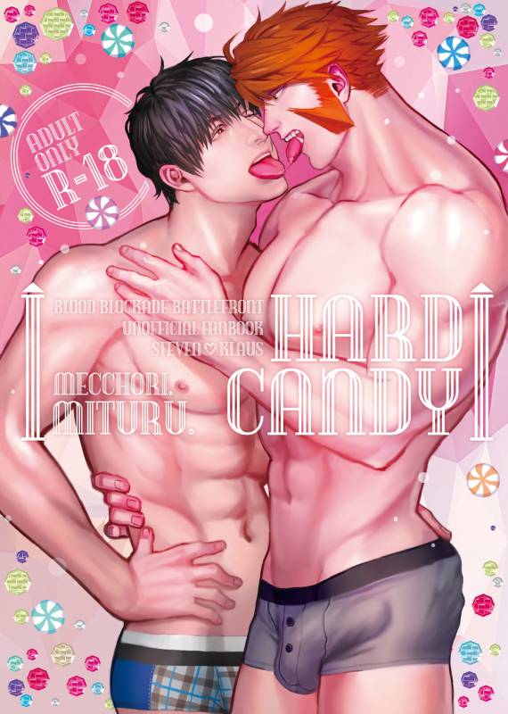[MECCHORI (Mitsuru)] HARD CANDY (Kekkai Sensen) [Digital]_00