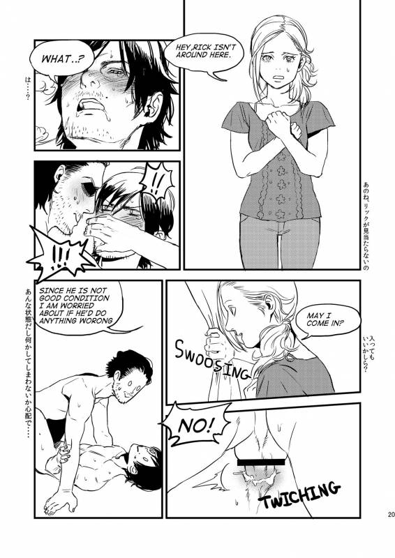 [MECCHORI (Mitsuru)] PLAY (The Walking Dead) [English] [Digital]_17