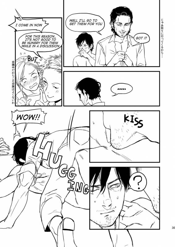 [MECCHORI (Mitsuru)] PLAY (The Walking Dead) [English] [Digital]_27