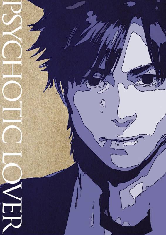 [MECCHORI (Mitsuru)] Ryouki Tekina Kareshi (FateZero) [Digital]_02