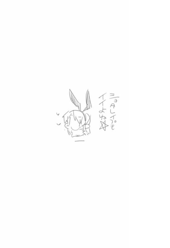 [Ma-kurou] Shimakaze-kun Rape (Kantai Collection -KanColle-)_20