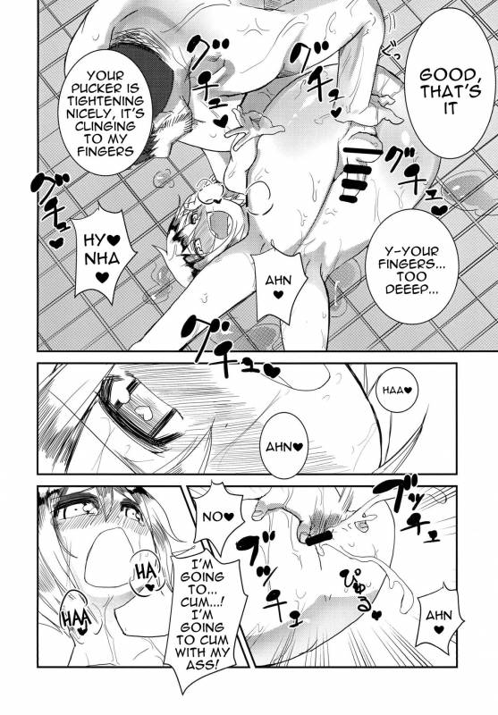 [Mangetsu Ujiya (Tekorun)] Shota☆Sen  Shota☆Teach [English] [alparslan] [Digital]_13