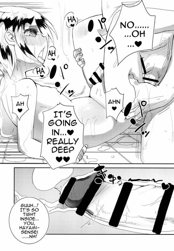 [Mangetsu Ujiya (Tekorun)] Shota☆Sen  Shota☆Teach [English] [alparslan] [Digital]_16