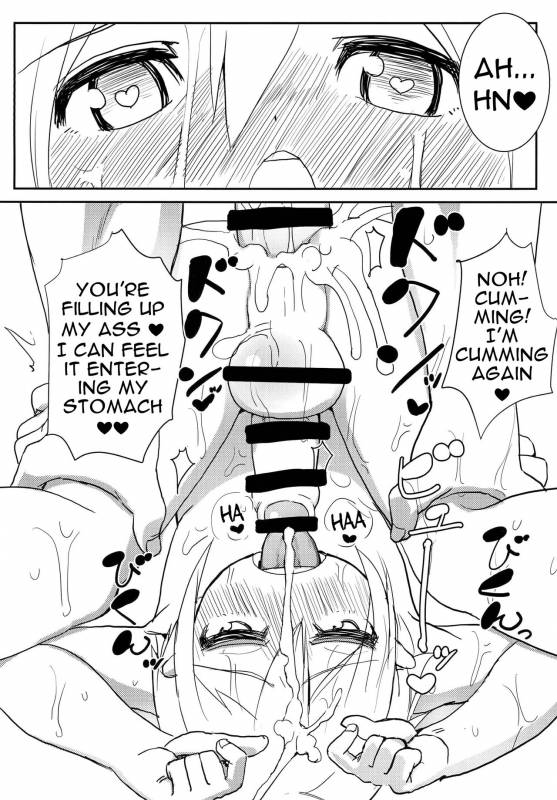 [Mangetsu Ujiya (Tekorun)] Shota☆Sen  Shota☆Teach [English] [alparslan] [Digital]_17