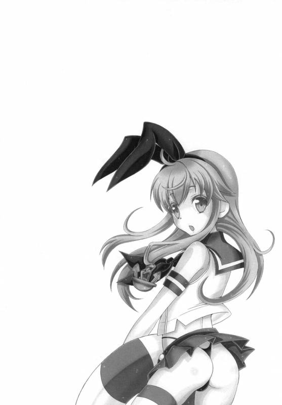 [Mariana Kaikou Kikaku (Mikami Hokuto)] Kimeseku Shimakaze-kun (Kantai Collection -KanColle-)_40