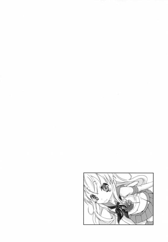 [Mariana Kaikou Kikaku (Mikami Hokuto)] Kimeseku Shimakaze-kun (Kantai Collection -KanColle-)_42