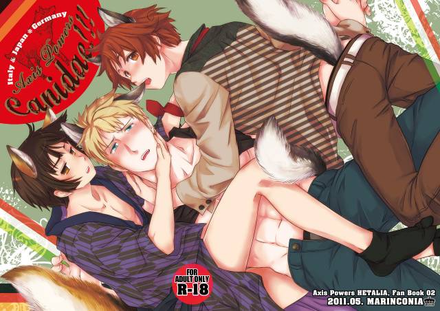[Marinconia (Maru Mary)] Axis Powers CANIDAE!!! (Axis Powers Hetalia) [Digital]_00