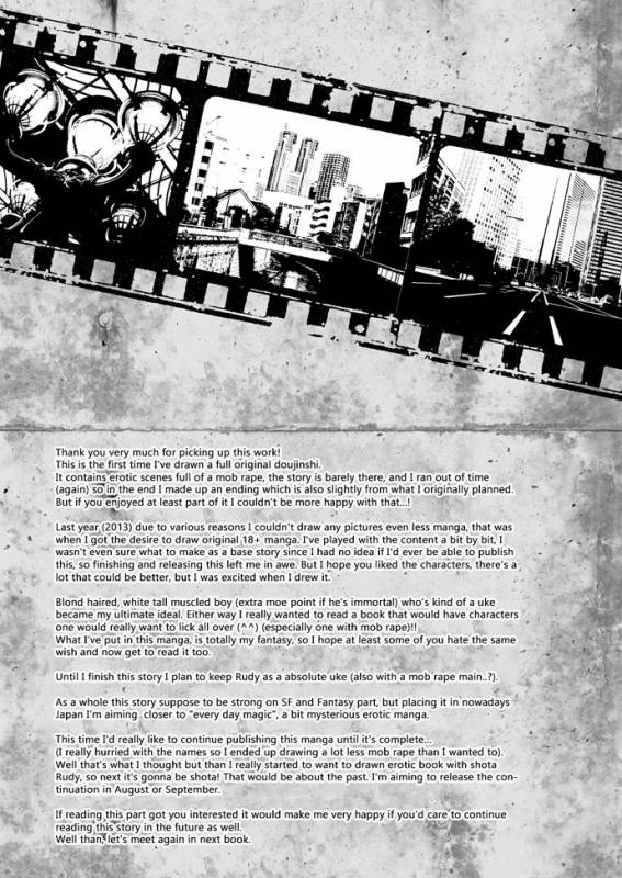 [Marinconia (Maru Mary)] Traumatic Phantasm #01 [Chinese] [梅胖自汉化]_03