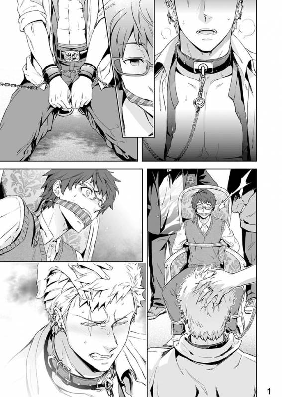 [Marinconia (Maru Mary)] Traumatic Phantasm #01 [Chinese] [梅胖自汉化]_04