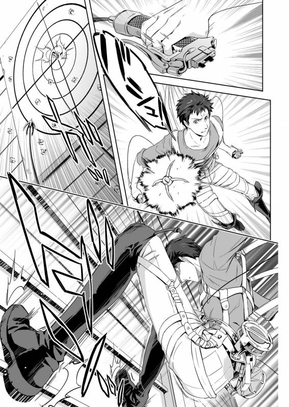 [Marinconia (Maru Mary)] We are the Massacre (Shingeki no Kyojin) [Digital]_08