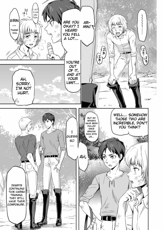 [Marinconia (Maru Mary)] We are the Massacre (Shingeki no Kyojin) [English] [Zehi] [Digital]_10