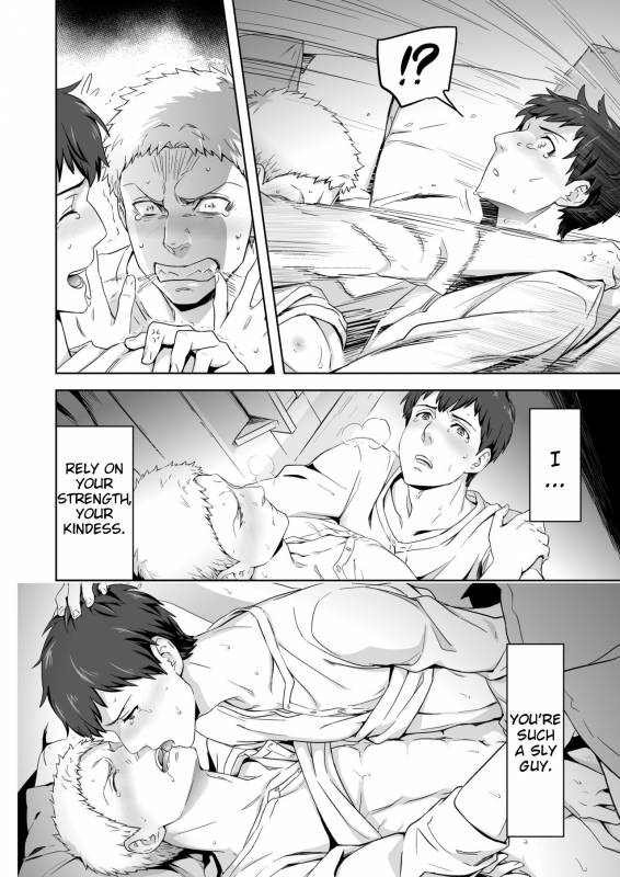 [Marinconia (Maru Mary)] We are the Massacre (Shingeki no Kyojin) [English] [Zehi] [Digital]_25