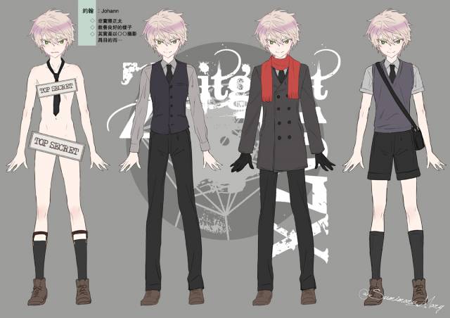 [Marinconia (Sumimaru Mary)] Zeitgeist197X  时代精神197X [Chinese] [theoldestcat汉化] [Digital]_55