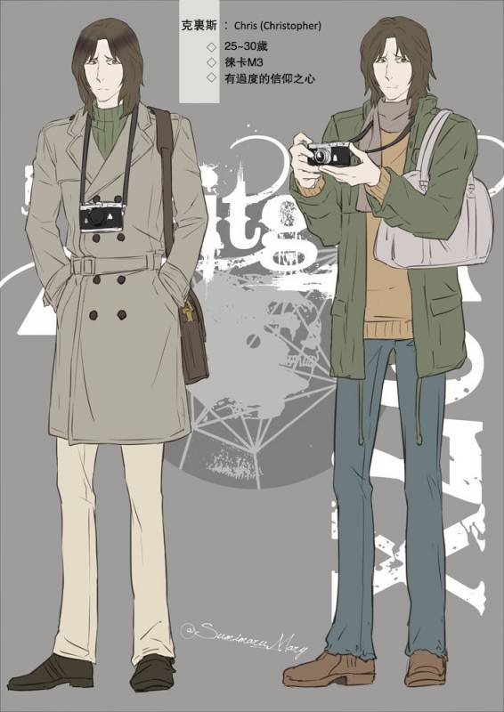 [Marinconia (Sumimaru Mary)] Zeitgeist197X  时代精神197X [Chinese] [theoldestcat汉化] [Digital]_56