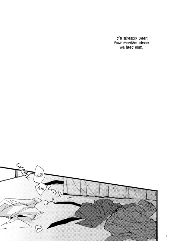 [Masquerade (Hachioji)] Mark (Kuroko no Basuke) [English] [FS]_01