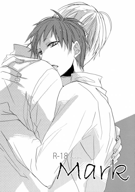 [Masquerade(Hachioji)] Mark (Kuroko no Basuke)_00