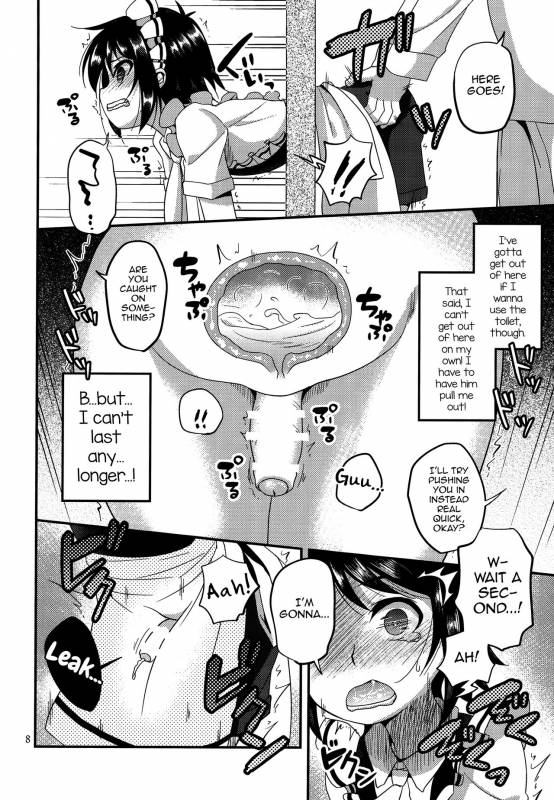 [Matsunoan (Matsunoan)] Ososou Maiden (Shounen Maid) [English] [mysterymeat3] [2016-07-03]_06