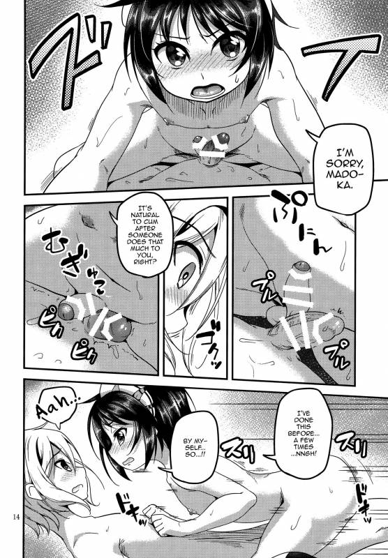 [Matsunoan (Matsunoan)] Ososou Maiden (Shounen Maid) [English] [mysterymeat3] [2016-07-03]_12