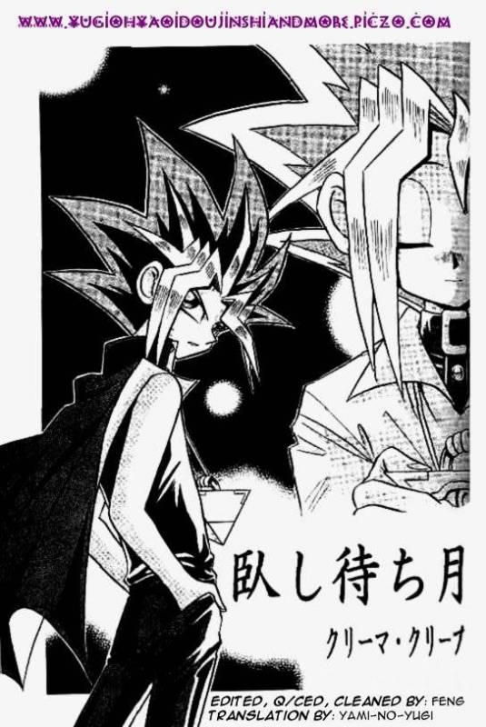 [Meikyukoubou (Ishizaka koji kiyomi)] CROSS SOUL (Yu-gi-oh) [English]_01