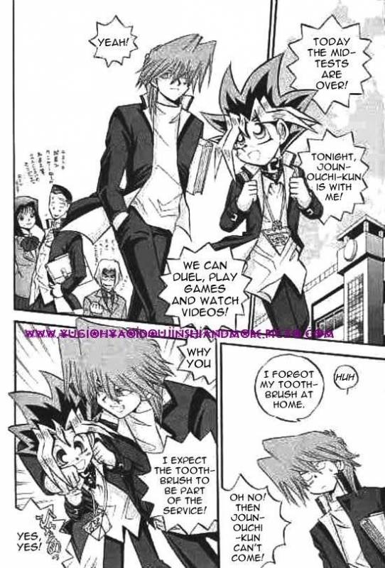 [Meikyukoubou (Ishizaka koji kiyomi)] CROSS SOUL (Yu-gi-oh) [English]_04