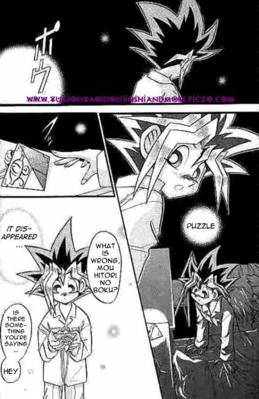 [Meikyukoubou (Ishizaka koji kiyomi)] CROSS SOUL (Yu-gi-oh) [English]_08