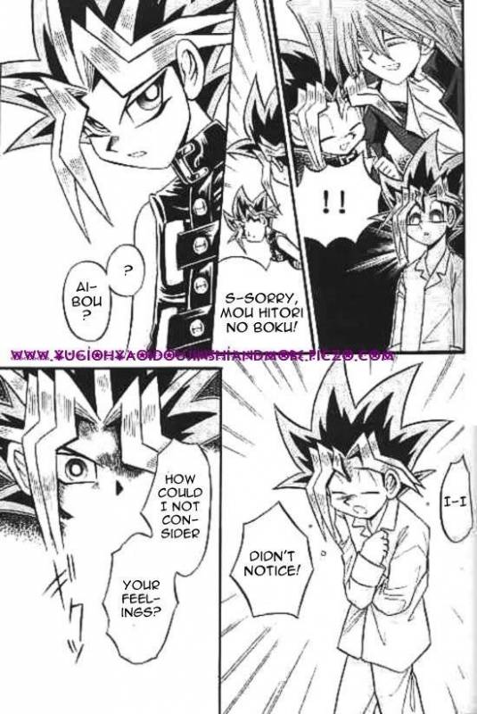 [Meikyukoubou (Ishizaka koji kiyomi)] CROSS SOUL (Yu-gi-oh) [English]_15