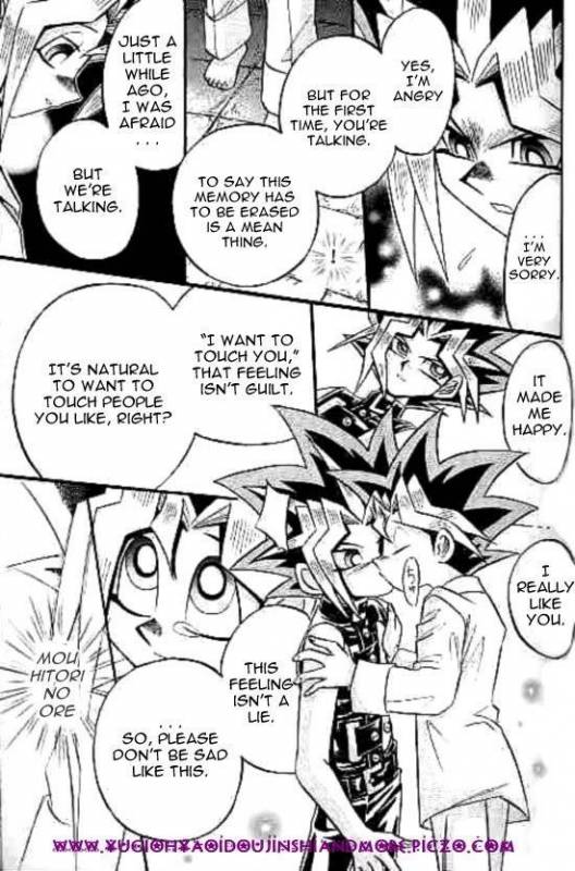 [Meikyukoubou (Ishizaka koji kiyomi)] CROSS SOUL (Yu-gi-oh) [English]_23