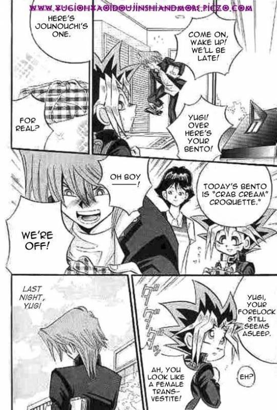 [Meikyukoubou (Ishizaka koji kiyomi)] CROSS SOUL (Yu-gi-oh) [English]_35