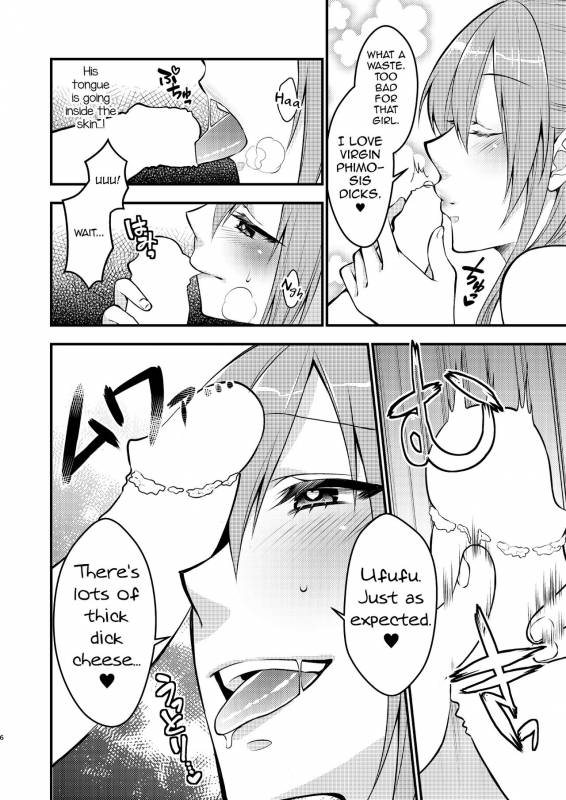 [Meisou Junkie (Neko Maru Rentarou)] Fuuzokujou ♂ ni Dout_06