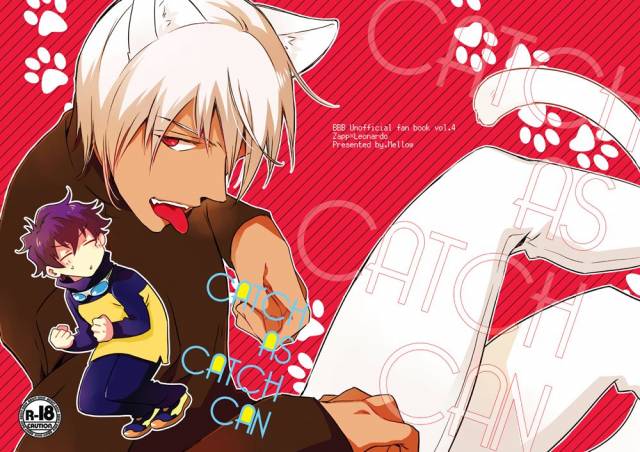 [Mellow (Hoto)] CATCH AS CATCH CAN (Kekkai Sensen) [Digital]_00